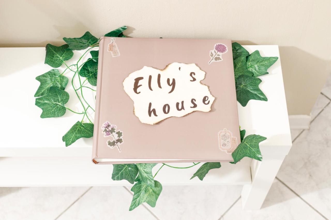 ראבנה Elly'S Home Parcheggio Privato מראה חיצוני תמונה